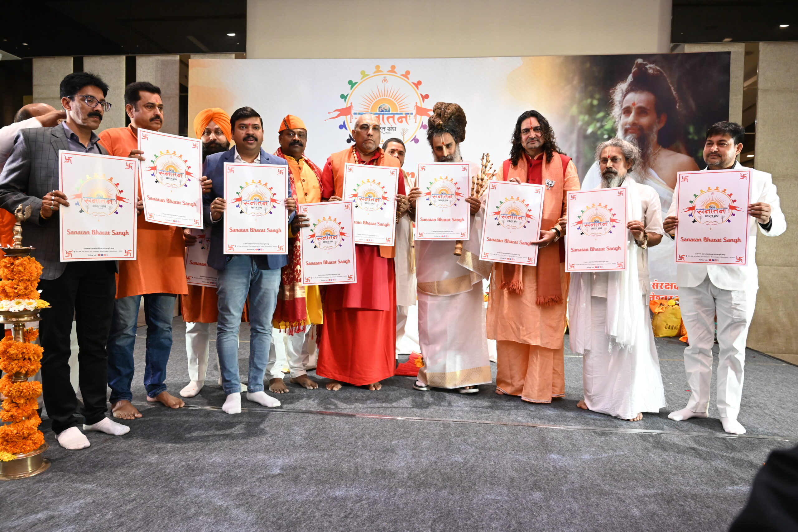 Cultural Heritage, Sanatan Bharat Sangh Logo Unveiling, Spiritual Leadership, Jaipur Event, Traditional Education Revival, Award Ceremony, Empowerment Awards, Ayurvedic Practices, Gurukul Revival, Cultural Outreach, Unity in Diversity, Ancient Indian Traditions